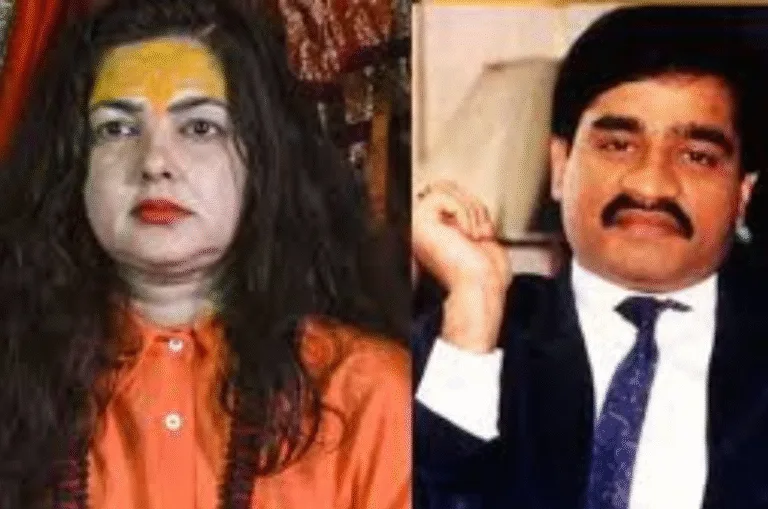 “दाऊद इब्राहिम आतंकवादी नहीं” – ममता कुलकर्णी का विवादित बयान, बोलीं ‘उसने कोई बम ब्लास्ट नहीं करवाया’