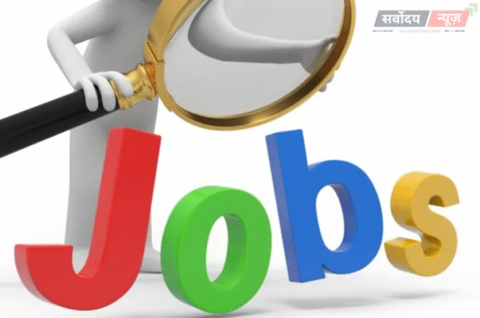 SECL Assistant Foreman Recruitment 2025: 543 पदों पर बंपर भर्ती, जानें पूरी डिटेल