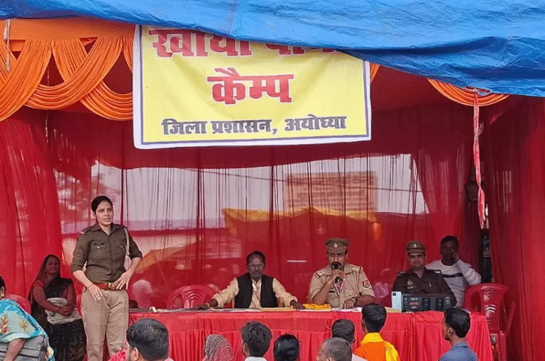 अयोध्या परिक्रमा मेला में मिसाल बने सब इंस्पेक्टर रणजीत यादव, खोए-बिछड़े परिजनों को मिलाया अपनों से