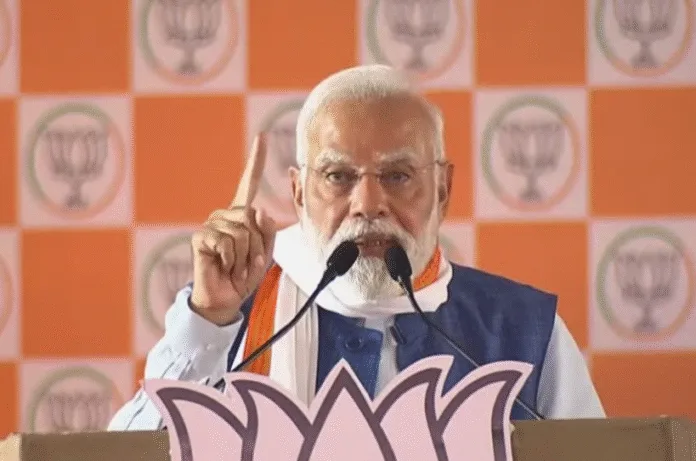 राजद ने कांग्रेस की कनपट्टी पर कट्टा रख सीएम पद चुराया: आरा में बोले पीएम मोदी