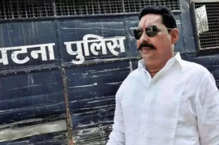 मोकामा दुलारचंद मर्डर केस: अनंत सिंह 14 दिन की न्यायिक हिरासत में बेऊर जेल भेजे गए, जेल से लड़ेंगे चुनाव