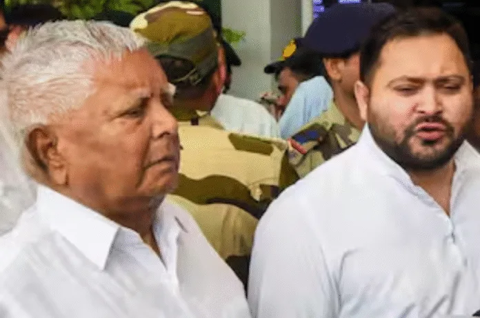 तेजस्वी होंगे मुख्यमंत्री, 14 नवंबर को बदलेगी सरकार: लालू यादव का बड़ा दावा