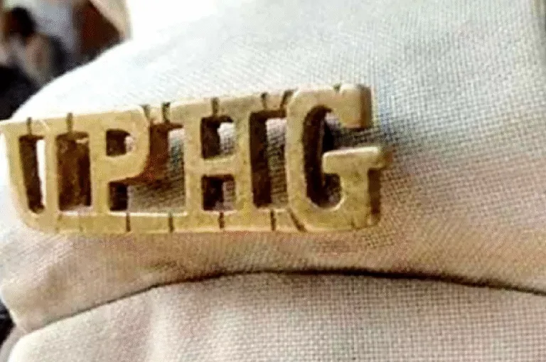 UP Home Guard Vacancy: उत्तर प्रदेश में होम गार्ड के 45,000 पदों पर भर्ती का ऐलान, इस तारीख से शुरू होंगे आवेदन
