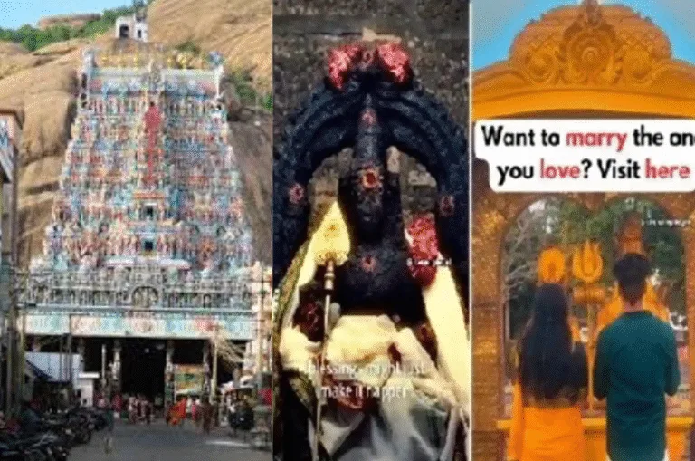 ये है अनोखा मंदिर दूर करता है प्रेम विवाह की बाधाएं, जानें मंदिर की खासियत