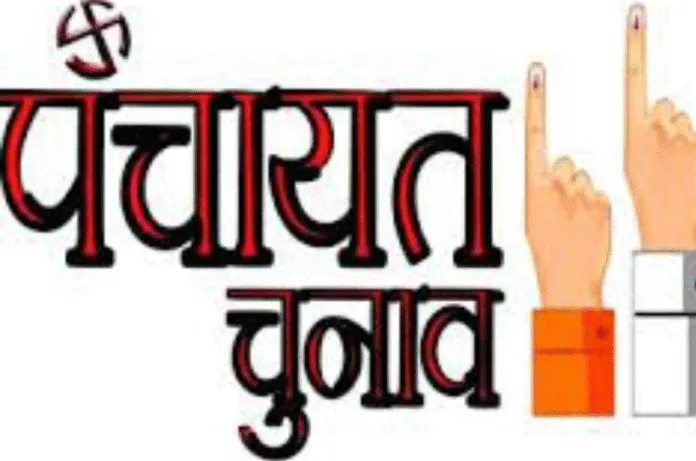 यूपी पंचायत चुनाव टलने की संभावना, प्रशासनिक स्तर पर चर्चा तेज