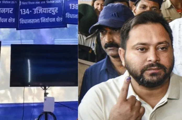 RJD ने स्ट्रांग रूम की सुरक्षा बढ़ाने की मांग की, CCTV बंद होने के दो वीडियो जारी किए