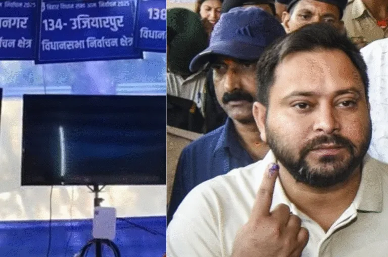 बिहार चुनाव 2025: RJD ने स्ट्रांग रूम की सुरक्षा बढ़ाने की मांग की, CCTV बंद होने के दो वीडियो जारी किए
