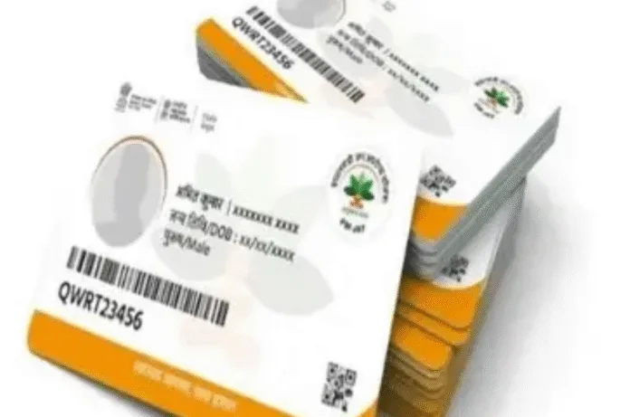 यूपी के 52 जिलों में घर के पास मिलेगी इलाज की सुविधा, योगी सरकार की नई सौगात