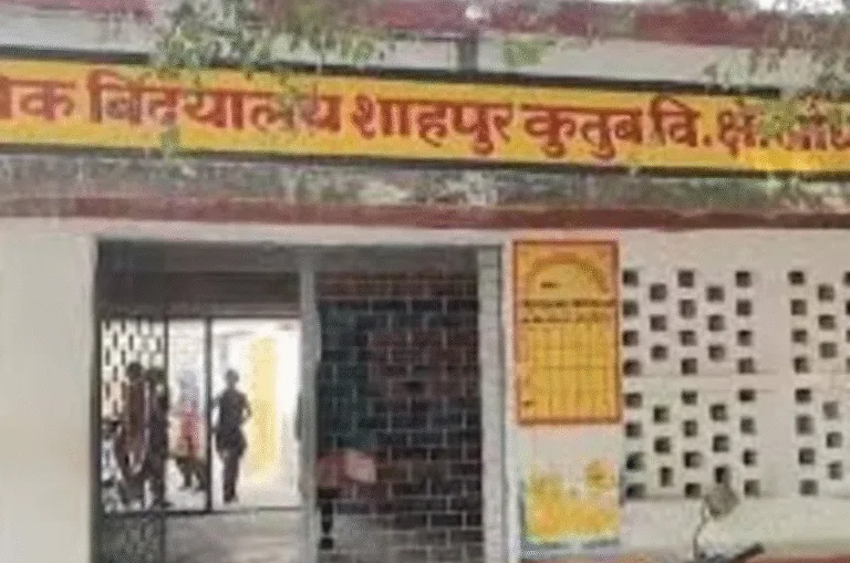 वंदे मातरम का विरोध करने वाले शिक्षक पर मुकदमा, विभागीय जांच भी शुरू