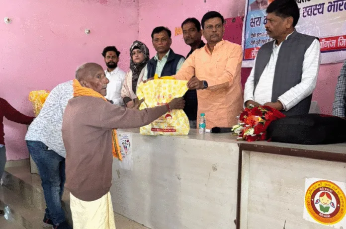 मियागंज उन्नाव में पोषण पोटली कार्यक्रम का शुभारंभ, 140 टीबी मरीजों को वितरित की गई पोषण किट