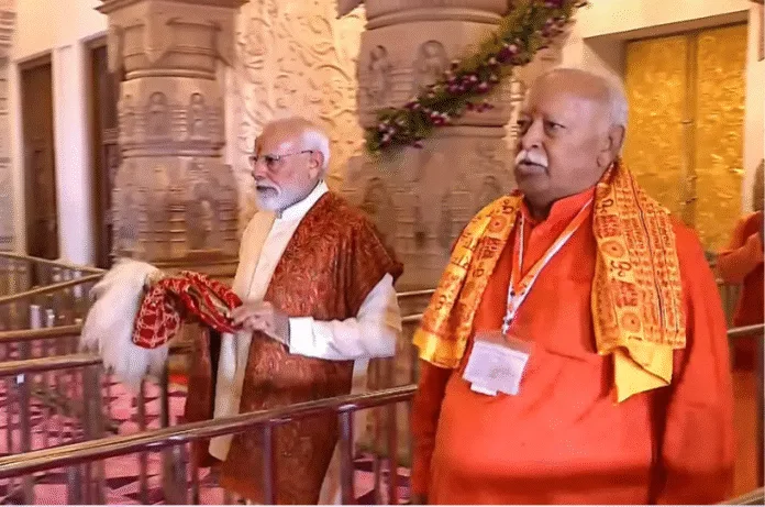 राम राज्य का ध्वज लहराया तो याद आए...; मोहन भागवत बोले— उनकी आत्मा आज यह दृश्य देख रही होगी
