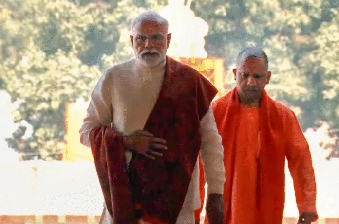 राम मंदिर से PM मोदी का संदेश: “नहीं दरिद्र, कोउ दुखी ना दीना”