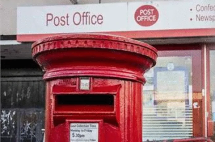 Post Office Scheme: Wife के साथ मिलकर करें छोटा निवेश, हर 3 महीने अकाउंट में आएंगे ₹45,100