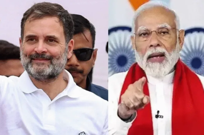 GDP ग्रोथ पर राजनीति गरमाई: 8.2% वृद्धि के बाद भाजपा का राहुल गांधी पर तंज – “बर्बाद अर्थव्यवस्था कहने वाले अब कहां हैं?”