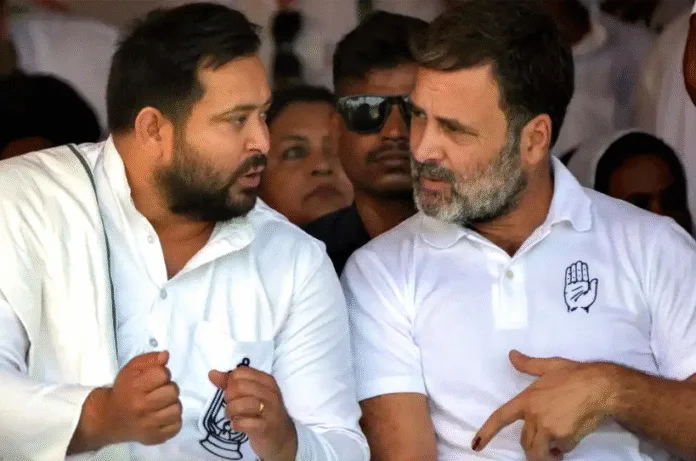 बिहार चुनाव 2025: राजद के गठबंधन में कांग्रेस की हार, महागठबंधन में शुरू हुआ ब्लेम गेम