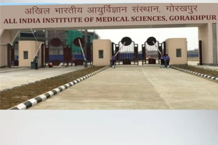 AIIMS गोरखपुर में सीनियर रेजिडेंट की सीधी भर्ती 2025: योग्यता, वेतन और चयन प्रक्रिया