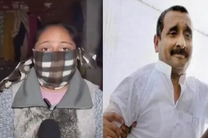 कुलदीप सेंगर को जमानत मिलने से डरी उन्नाव रेप पीड़िता, बोली- अब जान का खतरा बढ़ गया है