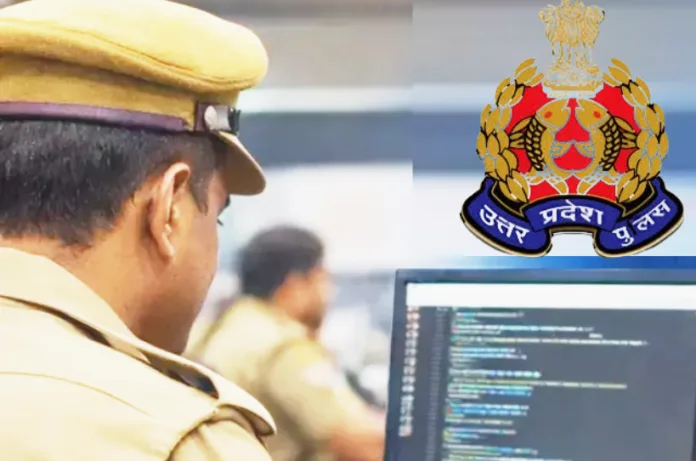 UP पुलिस में कंप्यूटर ऑपरेटर बनने का मौका, 1352 पदों पर भर्ती शुरू