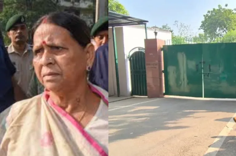 राबड़ी आवास में तहखाने का दावा, सोना‑चांदी और दस्तावेज होने की आशंका; जेडीयू ने सरकार से निगरानी की मांग की