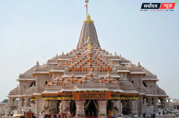 अयोध्या राम मंदिर में नए साल से पहले भारी भीड़, 1 जनवरी तक के VIP पास खत्म, नए साल पर आरती के सभी स्लॉट फुल