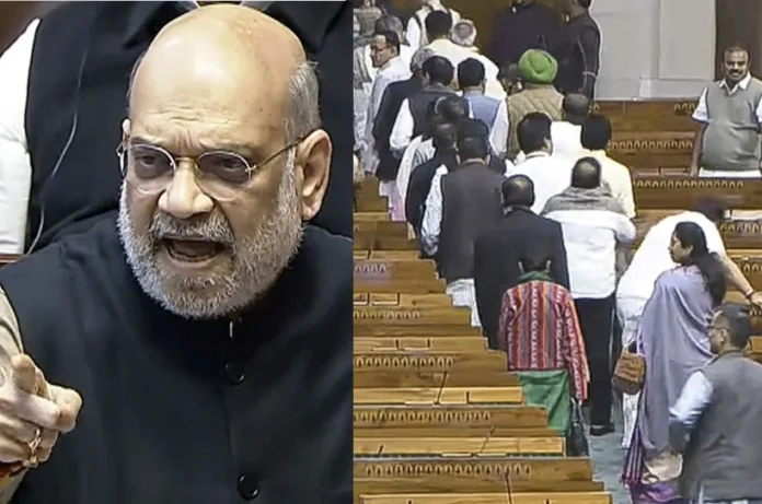 अमित शाह के भाषण के दौरान विपक्ष का वॉकआउट, BJP ने कसा तंज: ‘डरो मत, भाग जाओ’