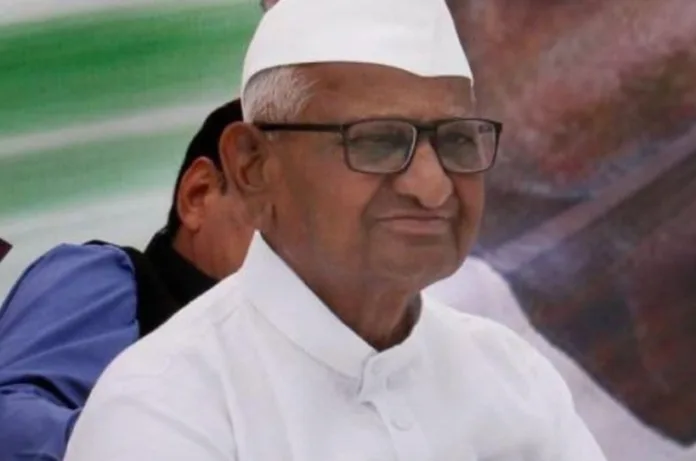 30 जनवरी 2026 से अन्ना हजारे करेंगे आमरण अनशन, जानें वजह