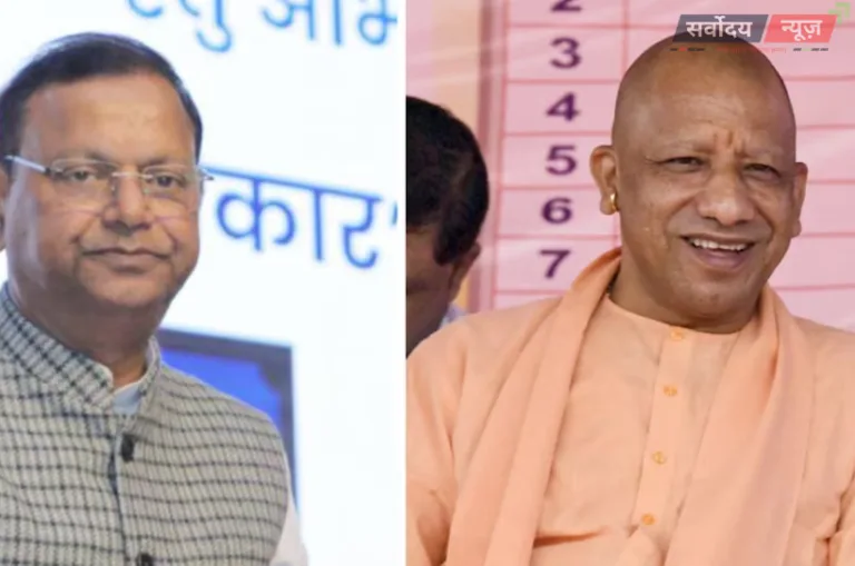 यूपी भाजपा अध्यक्ष चुनाव: पंकज चौधरी का नामांकन आज, मुख्यमंत्री योगी होंगे प्रस्तावक