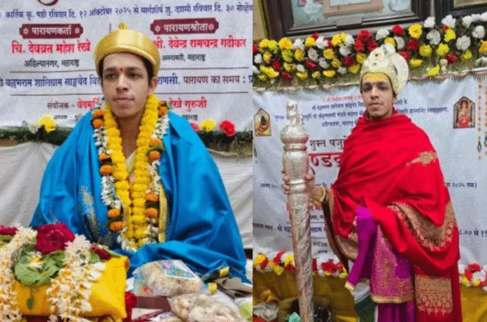 बनारस के देवव्रत ने 50 दिनों में पूरा किया 2000 मंत्रों वाला ‘दण्डकर्म पारायणम्’, PM मोदी ने की सराहना