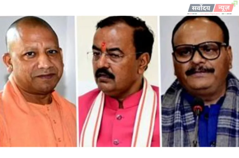 UP में कैबिनेट विस्तार की आहट, मिल सकता है तीसरा डिप्टी सीएम; इन नामों पर चल रही चर्चा