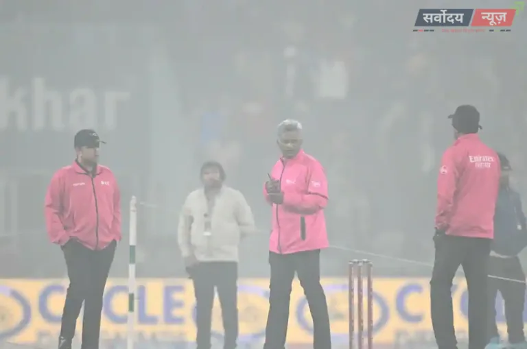 IND vs SA चौथा T20 रद्द होने की कगार पर? सामने आई कट-ऑफ टाइमिंग, इतने बजे तक शुरू होना जरूरी