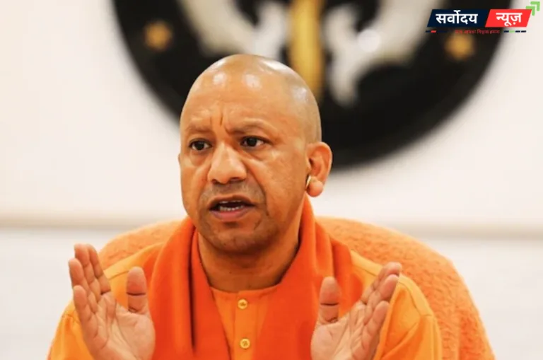 घर बैठे मिलेंगी आयुष सेवाएं, यूपी सरकार का नया ऐप बुजुर्गों और महिलाओं के लिए बनेगा राहत
