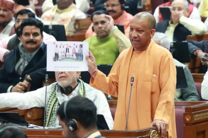 कोडीन सिरप मामले में सीएम योगी का सपा पर तीखा हमला, विधानसभा में दिखाईं तस्वीरें