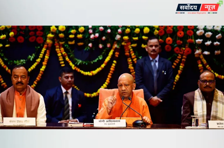 सेमीकंडक्टर नीति के तहत योगी कैबिनेट का बड़ा फैसला, ₹3000 करोड़ से ज्यादा निवेश पर मिलेगा केस-टू-केस प्रोत्साहन