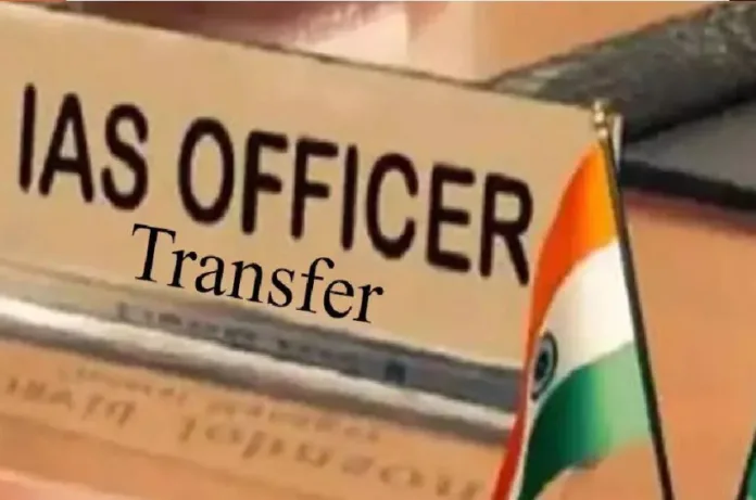 UP में 20 IPS के बाद 4 IAS अफसरों के तबादले, प्रतीक्षारत प्रशांत कुमार बने राज्य सूचना आयोग के सचिव