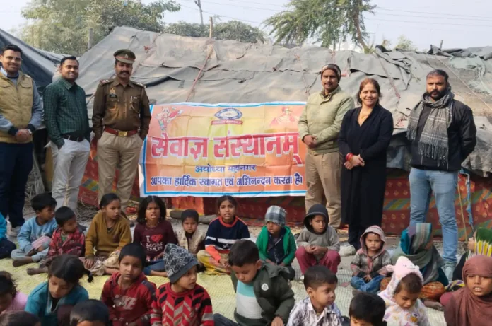 अयोध्या: अपना स्कूल में धूमधाम से मनाया गया मकर संक्रांति पर्व, बच्चों के साथ खिचड़ी भोज का आयोजन