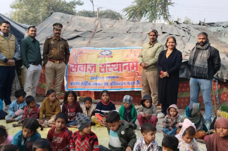 अयोध्या: अपना स्कूल में धूमधाम से मनाया गया मकर संक्रांति पर्व, बच्चों के साथ खिचड़ी भोज का आयोजन