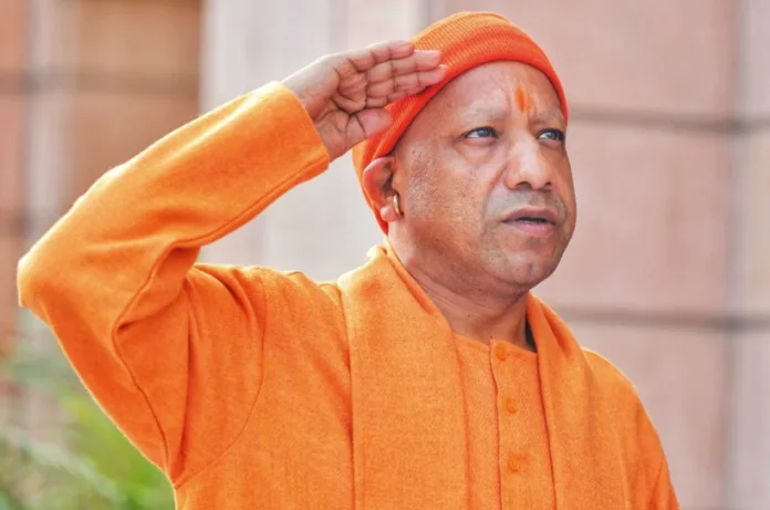 हर संस्था और विभाग को निभानी होगी जिम्मेदारी: गणतंत्र दिवस पर बोले सीएम योगी