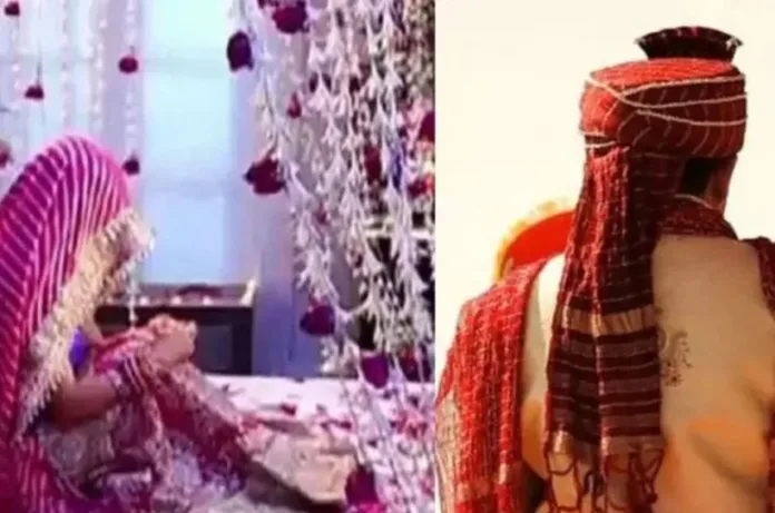 शादी के कुछ घंटे बाद ही दुल्हन ने बच्ची को दिया जन्म