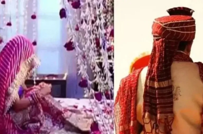 शादी के कुछ घंटे बाद ही दुल्हन ने बच्ची को दिया जन्म