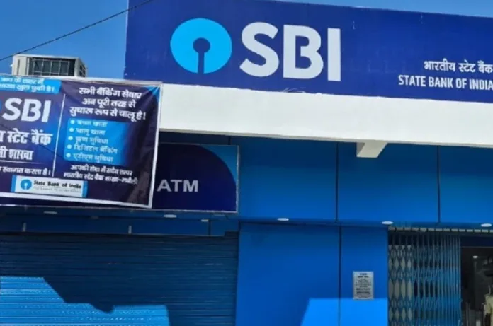 आज सरकारी बैंकों में हड़ताल, 5-Day Working की मांग पर कामकाज ठप