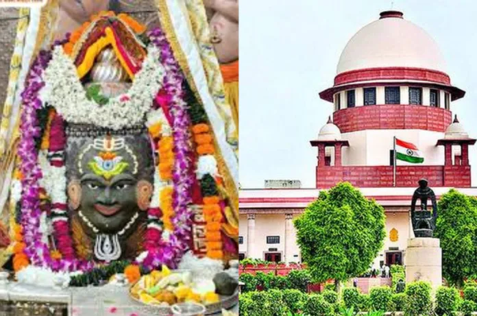 महाकाल मंदिर में VIP दर्शन पर रोक से सुप्रीम कोर्ट का इनकार, क्या कहा?