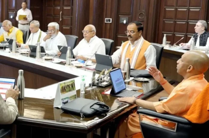 शिक्षकों-शिक्षामित्रों को कैशलेस इलाज की सौगात, DL होगा फेसलेस; योगी कैबिनेट में 30 प्रस्तावों को मंजूरी