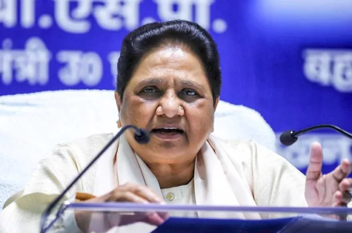 UGC नियमों पर SC की रोक के बाद मायावती का बयान, बोलीं-सवर्णों को कमिटी में रखते तो बवाल नहीं होता