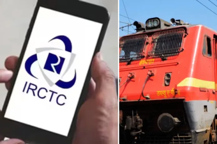 खुशखबरी! रेलवे ने बदले तत्काल टिकट बुकिंग के नियम, अब एक क्लिक में कन्फर्म टिकट मिलने की बढ़ी उम्मीद