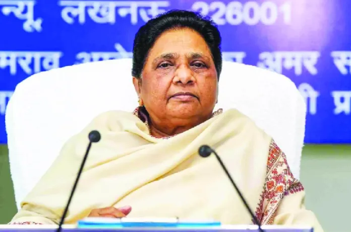 यूजीसी के इक्विटी कमेटी नियमों पर मायावती का बयान,मायावती ने इसे घिनौनी राजनीति भी बताया