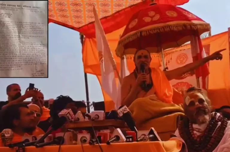 अविमुक्तेश्वरानंद भड़के: “राष्ट्रपति को भी शंकराचार्य तय करने का अधिकार नहीं”