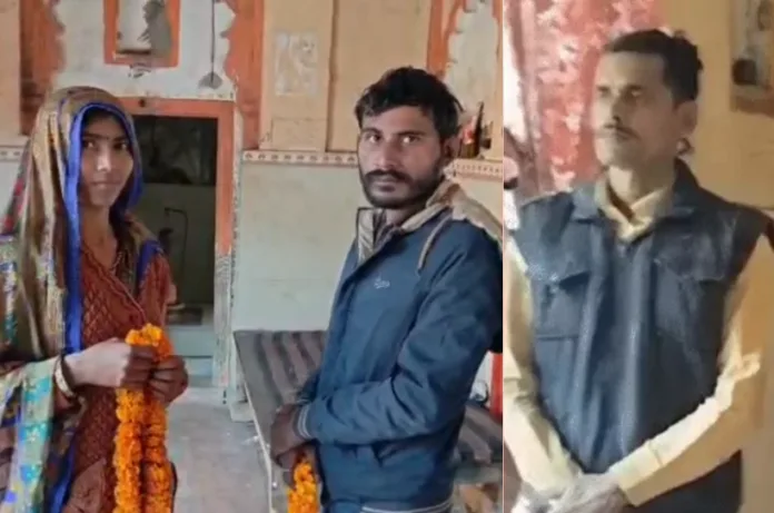 पत्नी की जिद के आगे झुका पति, प्रेमी से कराई शादी, बच्चों ने मां के साथ जाने से किया इनकार