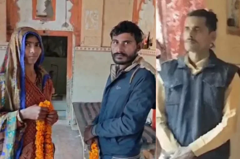 पत्नी की जिद के आगे झुका पति, प्रेमी से कराई शादी, बच्चों ने मां के साथ जाने से किया इनकार