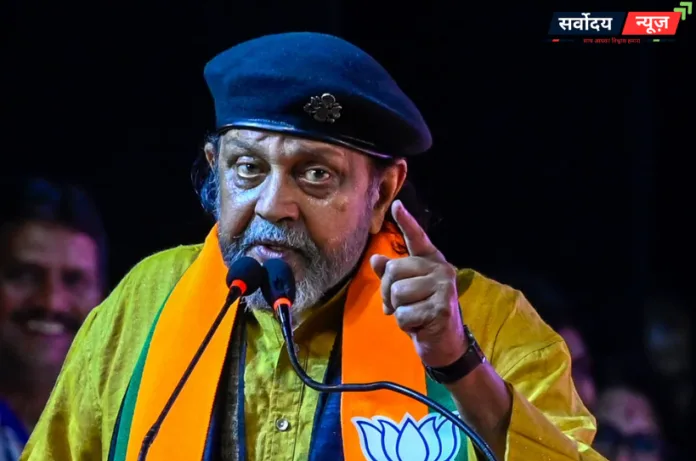 जैसे कश्मीरी पंडितों को निकाला गया, वैसे ही बंगाल में...ममता सरकार पर बरसे मिथुन चक्रवर्ती