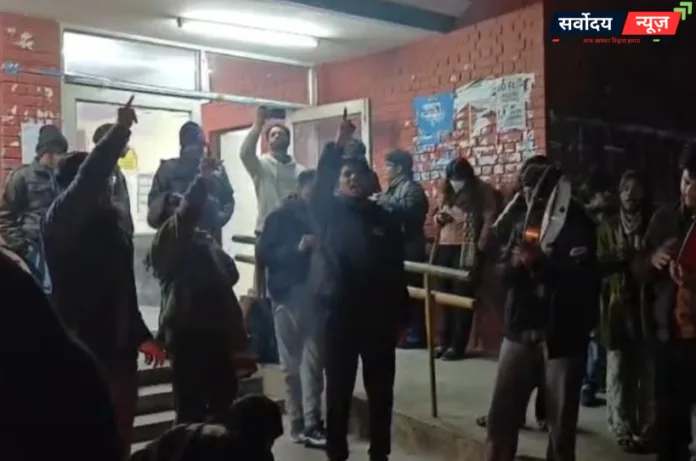 मोदी- शाह की कब्र !JNU में विवादित नारेबाजी,उमर खालिद और शरजील इमाम को जमानत न मिलने पर प्रोटेस्ट